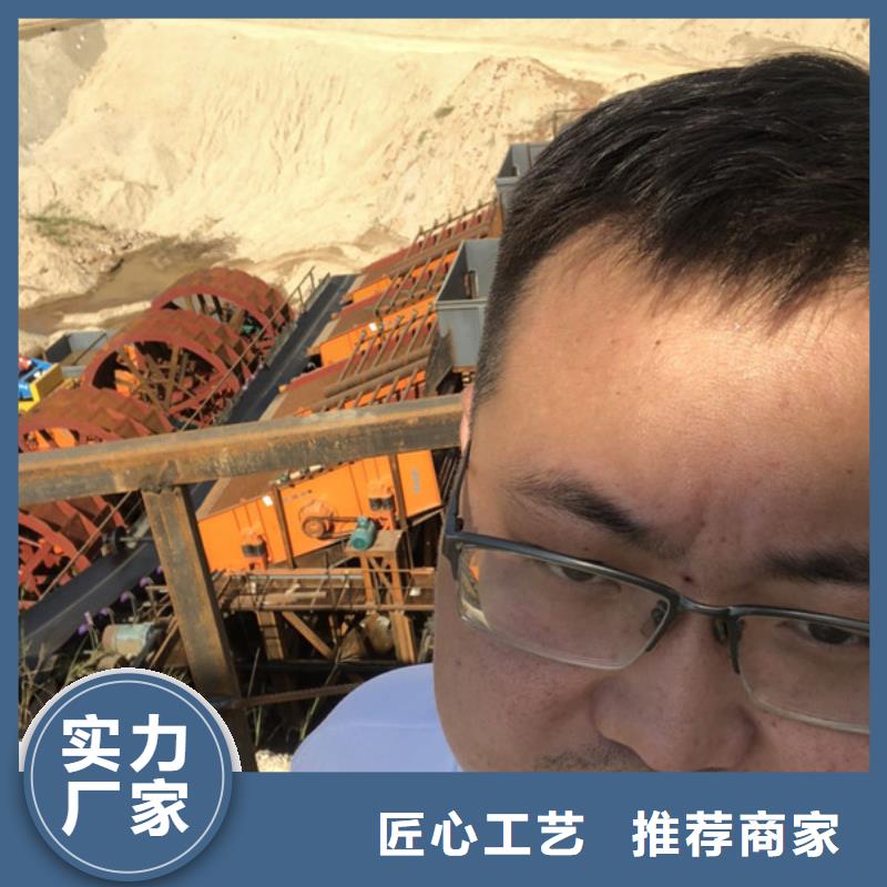 洗砂絮凝剂、洗砂絮凝剂厂家直销-质量保证