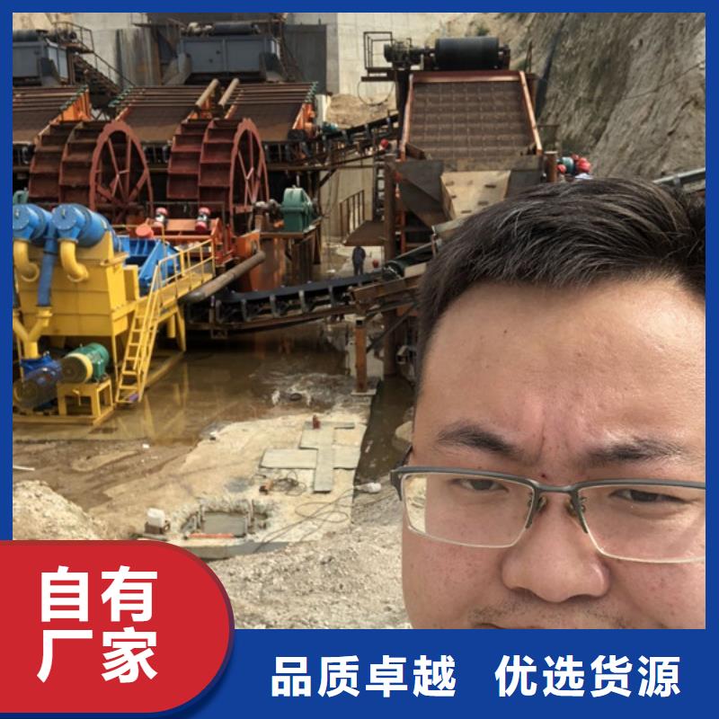 洗砂药剂厂家