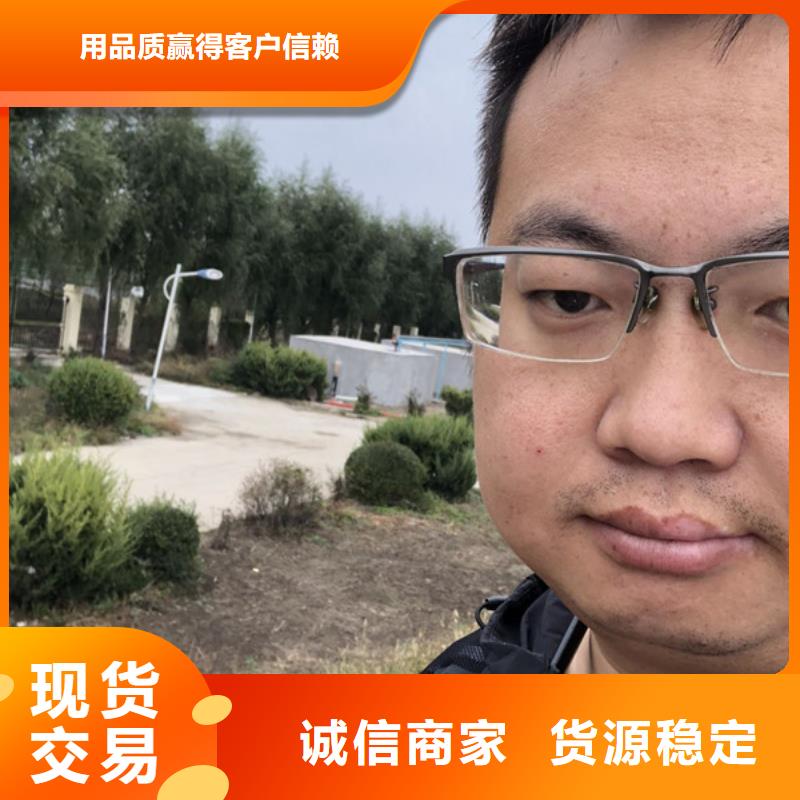 凝集剂