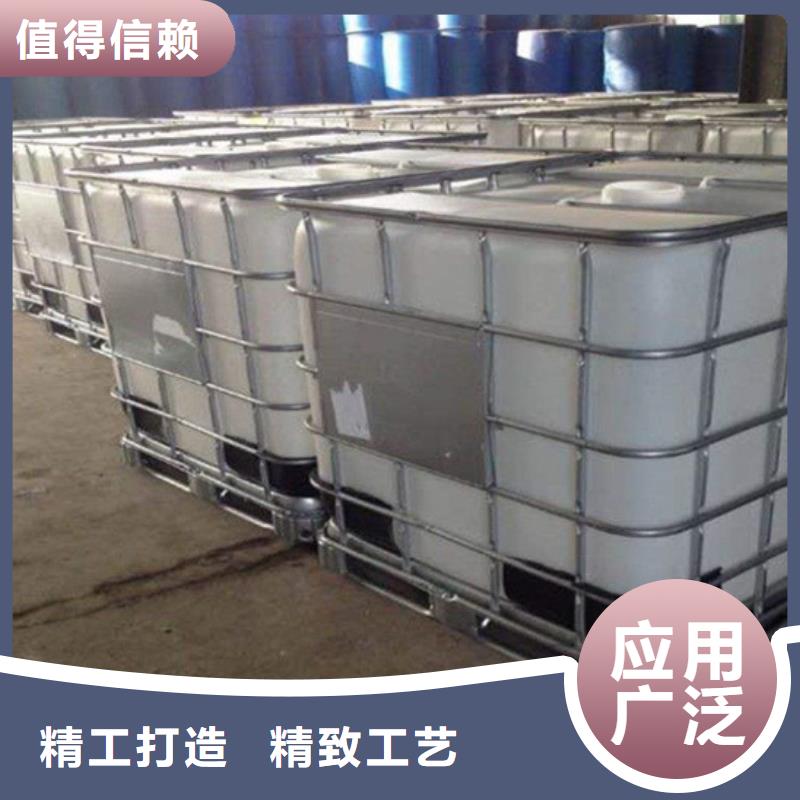 凝集剂厂家