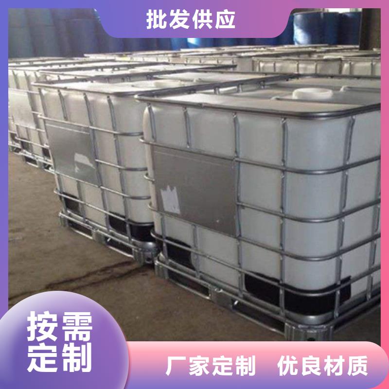 凝聚剂资源