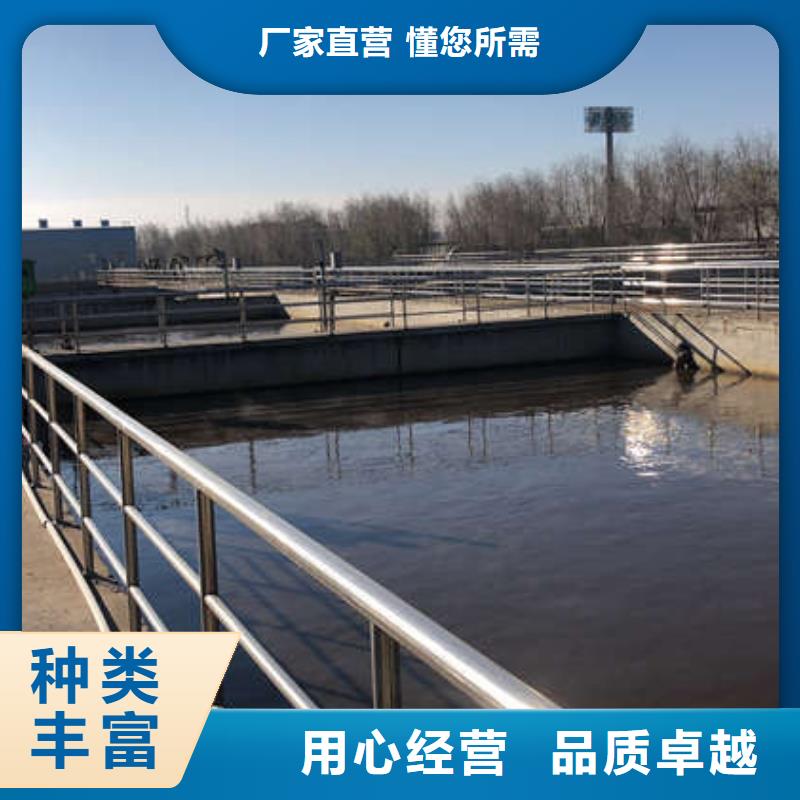 洗沙白药海南省澄迈县厂家