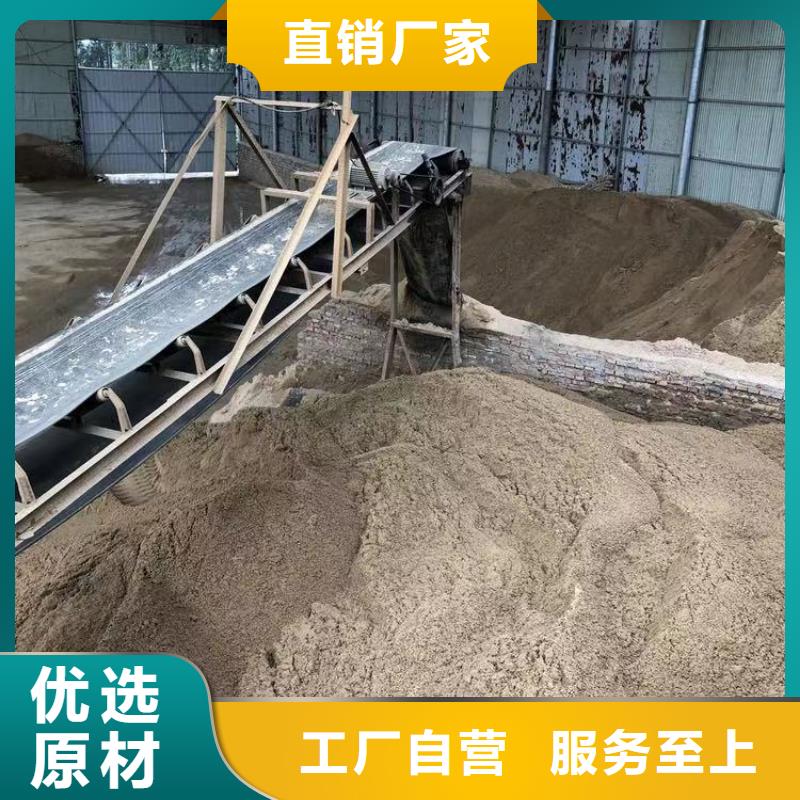 非离子聚丙烯酰胺供应商