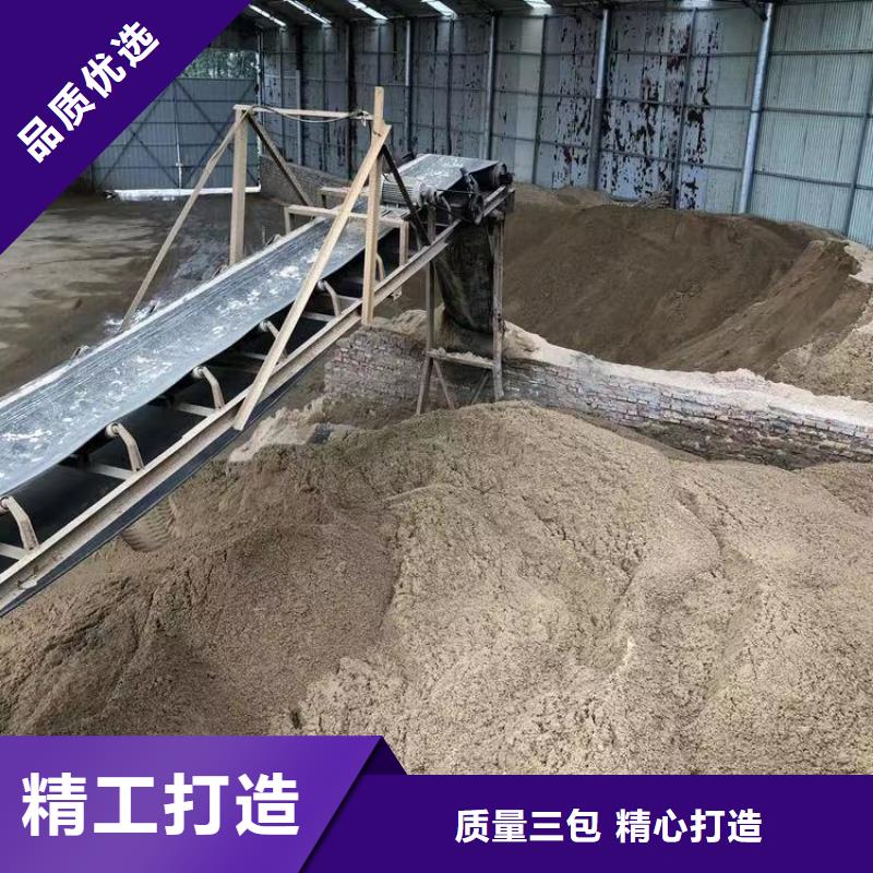 非离子聚丙烯酰胺供应商