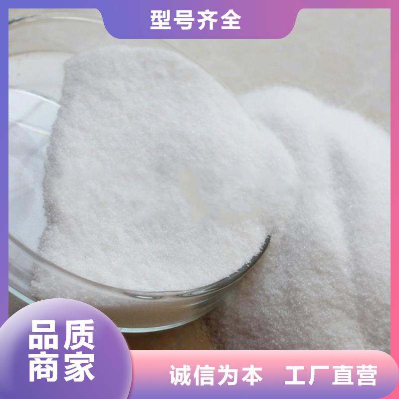 洗砂药剂厂家