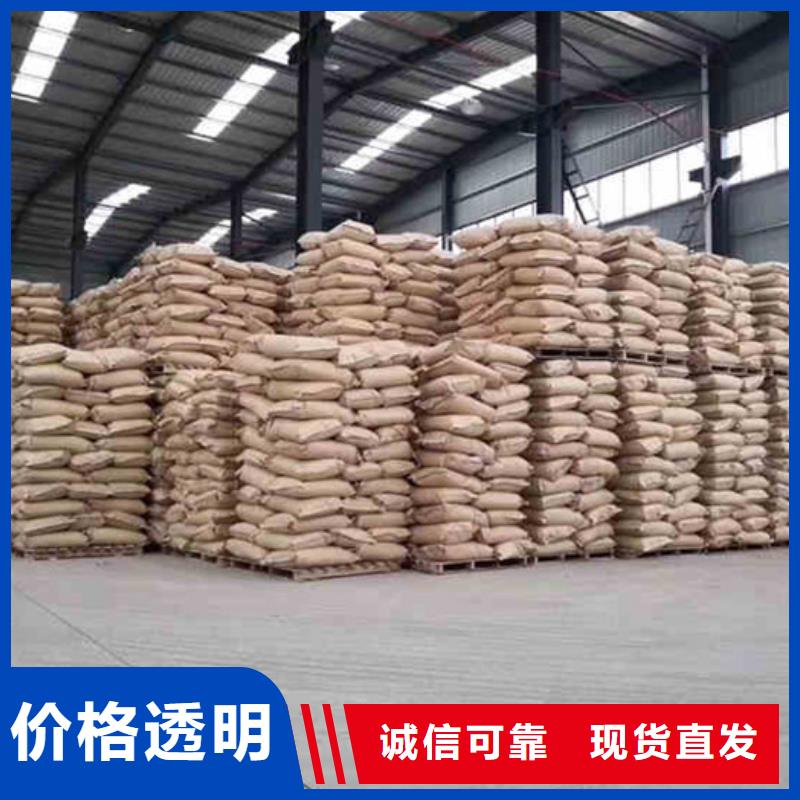 诸暨市工业葡萄糖