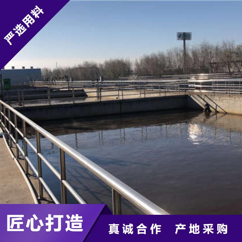 葡萄糖碳源一一淀粉制品厂