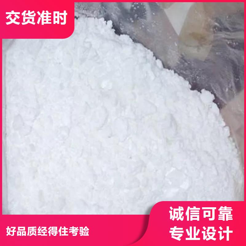 醋酸钠供应