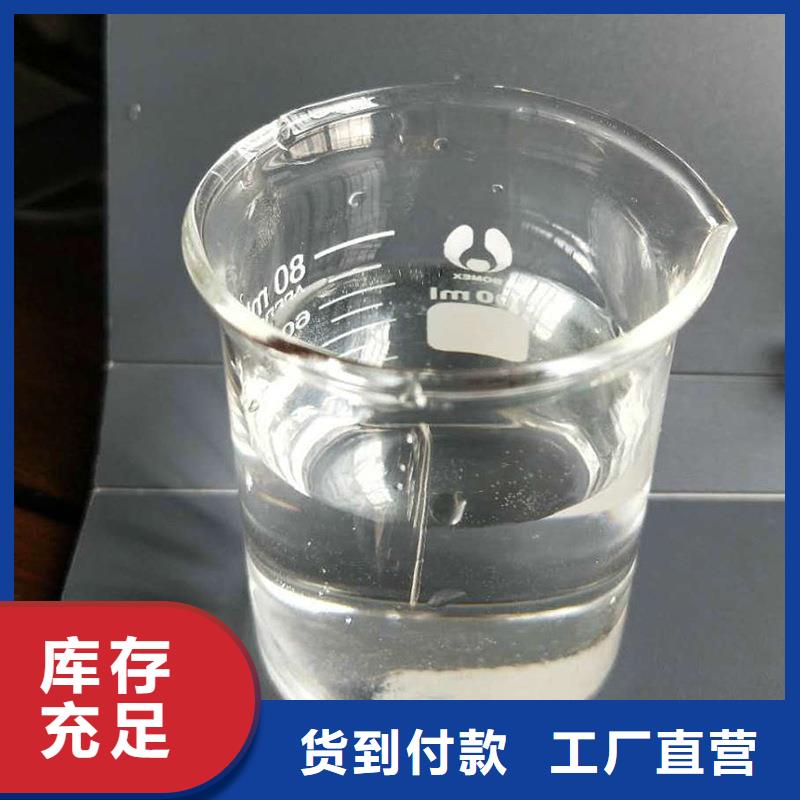 乙酸钠碳源渠道