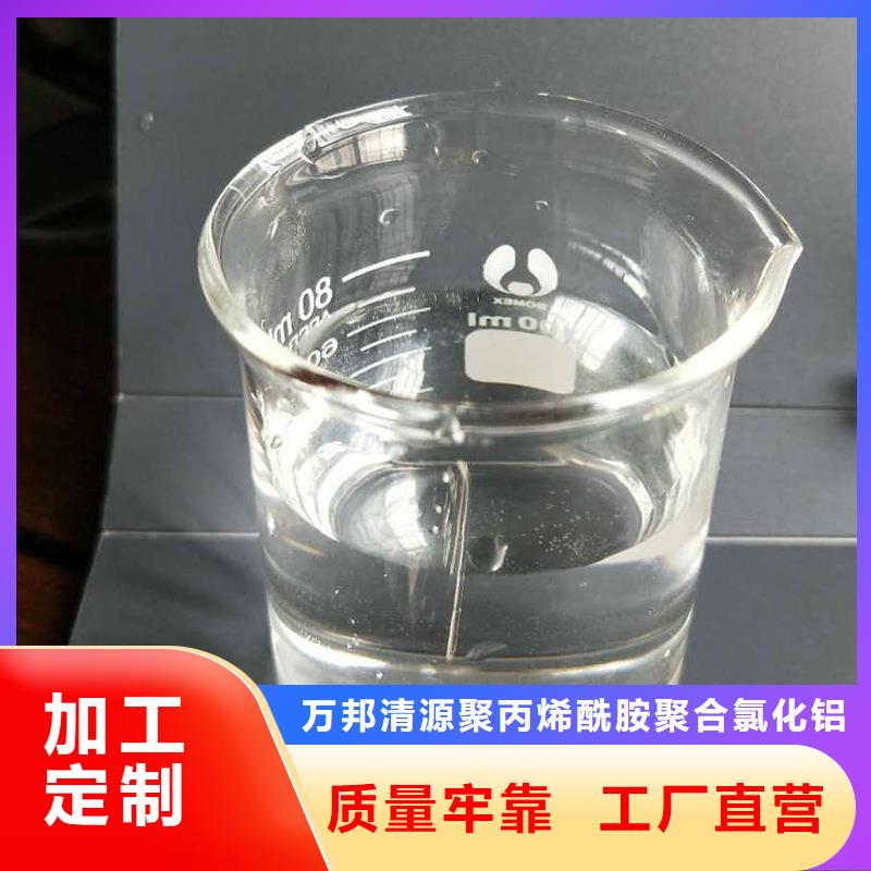 三水醋酸钠生产