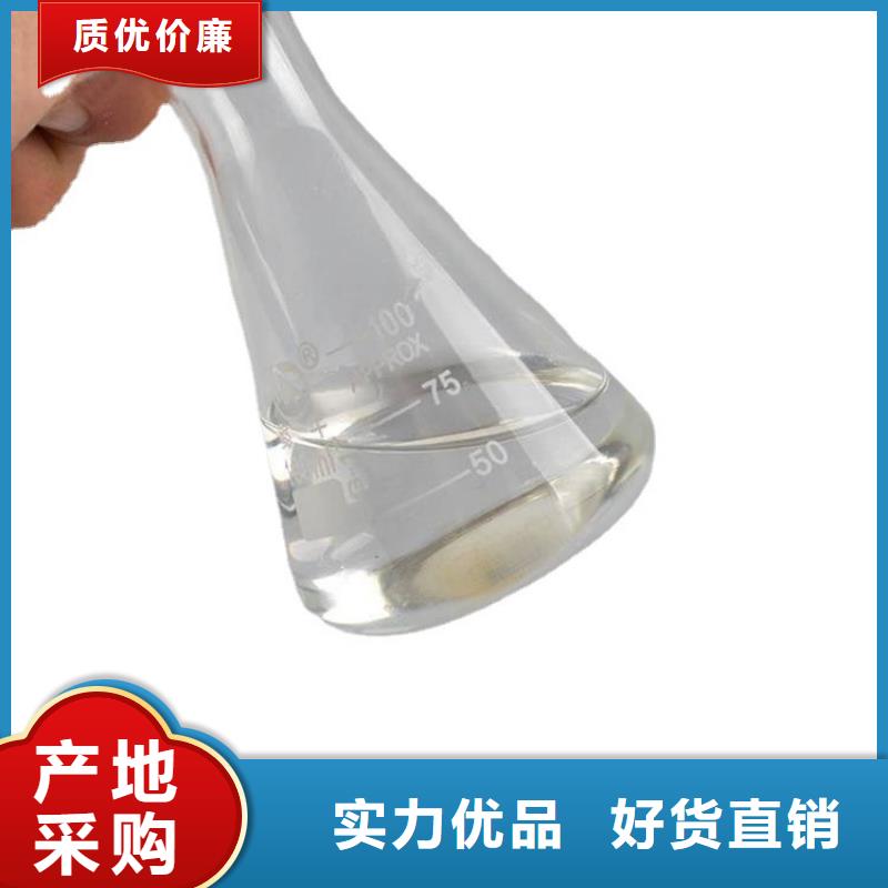碳源醋酸钠优势