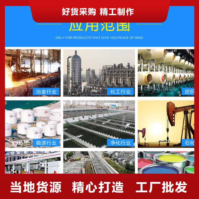 无水乙酸钠渠道