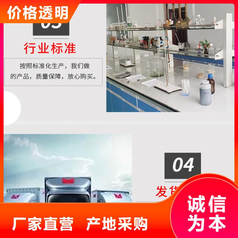 乙酸钠三水醋酸钠