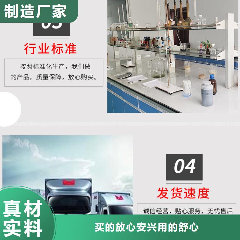 结晶醋酸钠厂家