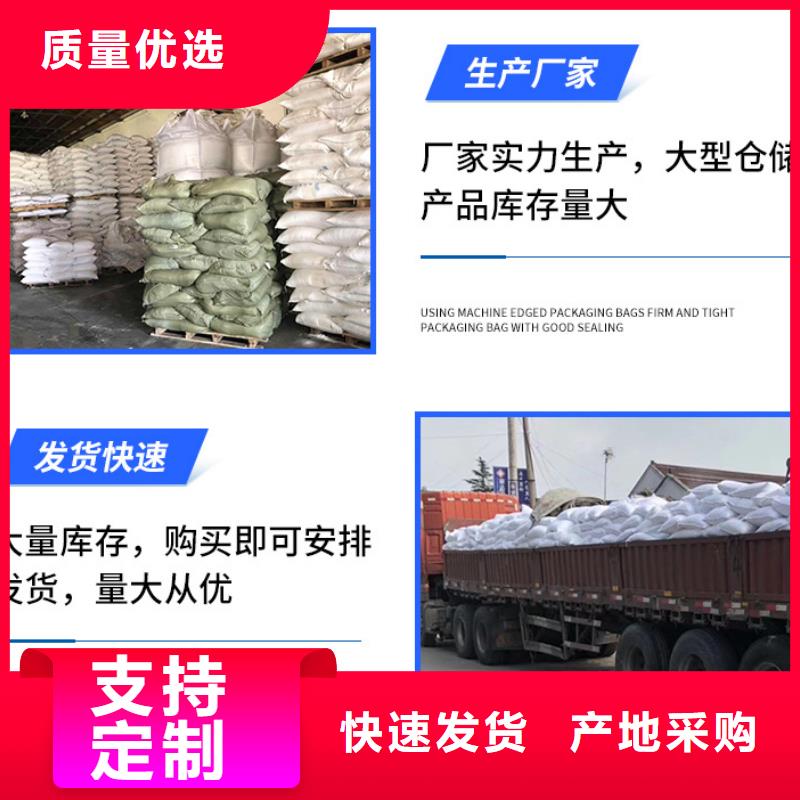 醋酸钠便宜
