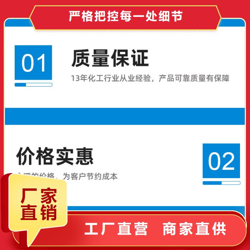 结晶乙酸钠