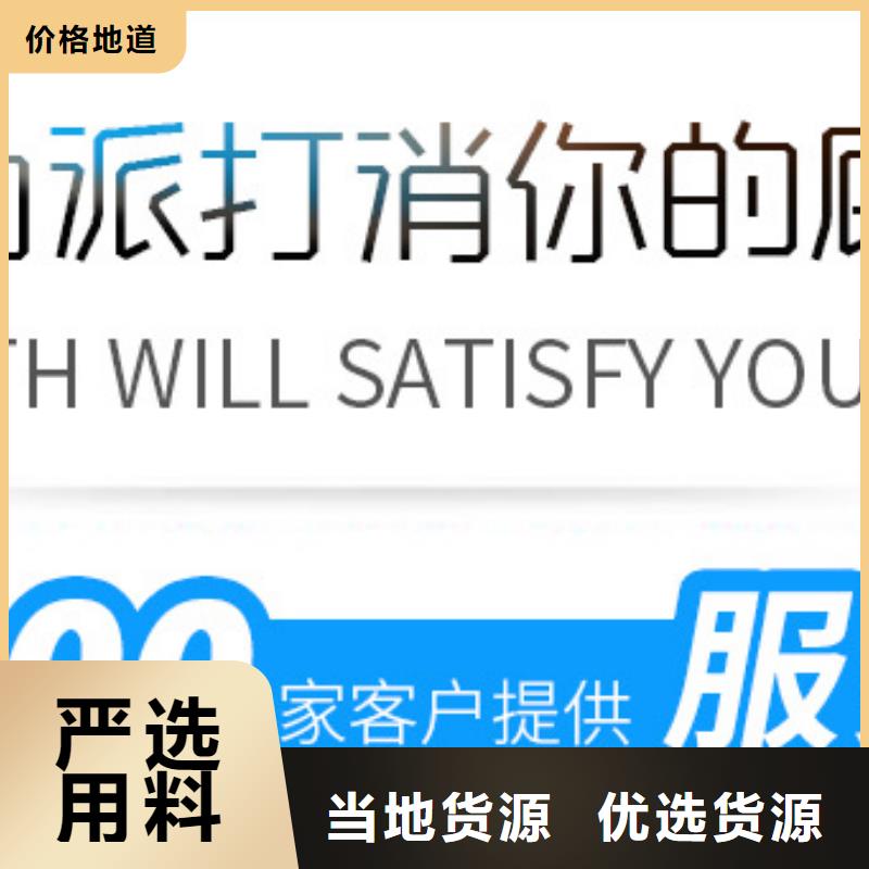 乙酸钠碳源渠道