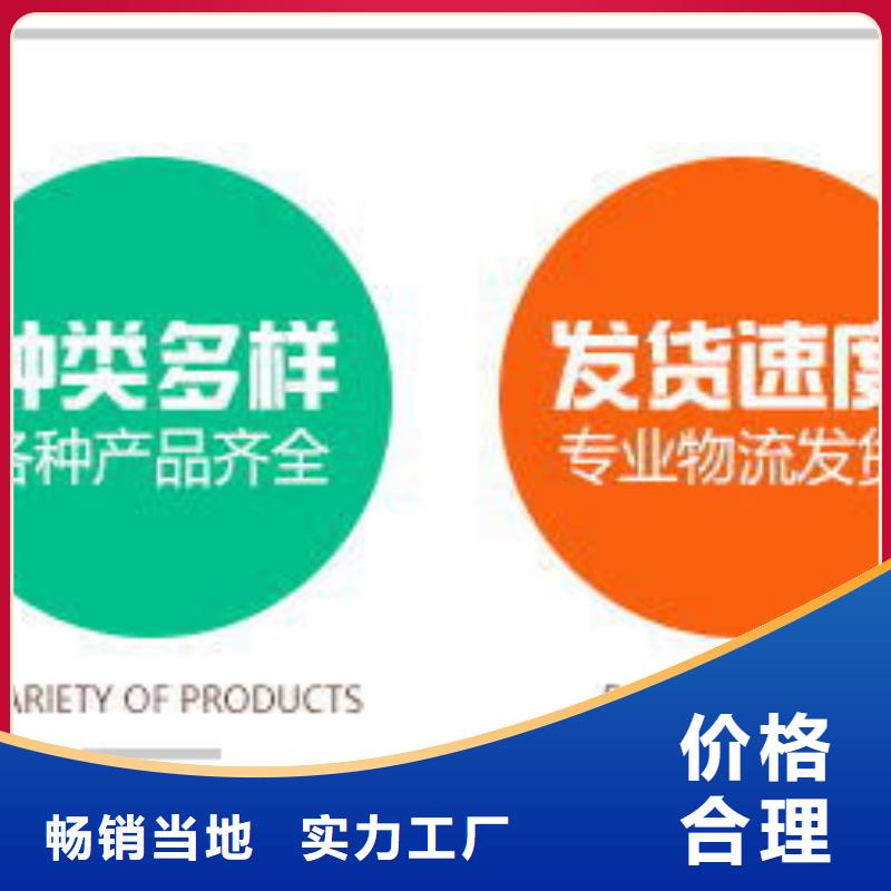 乙酸钠碳源渠道
