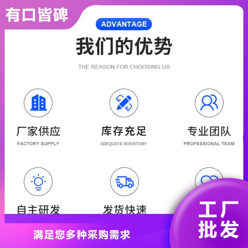 乙酸钠三水醋酸钠