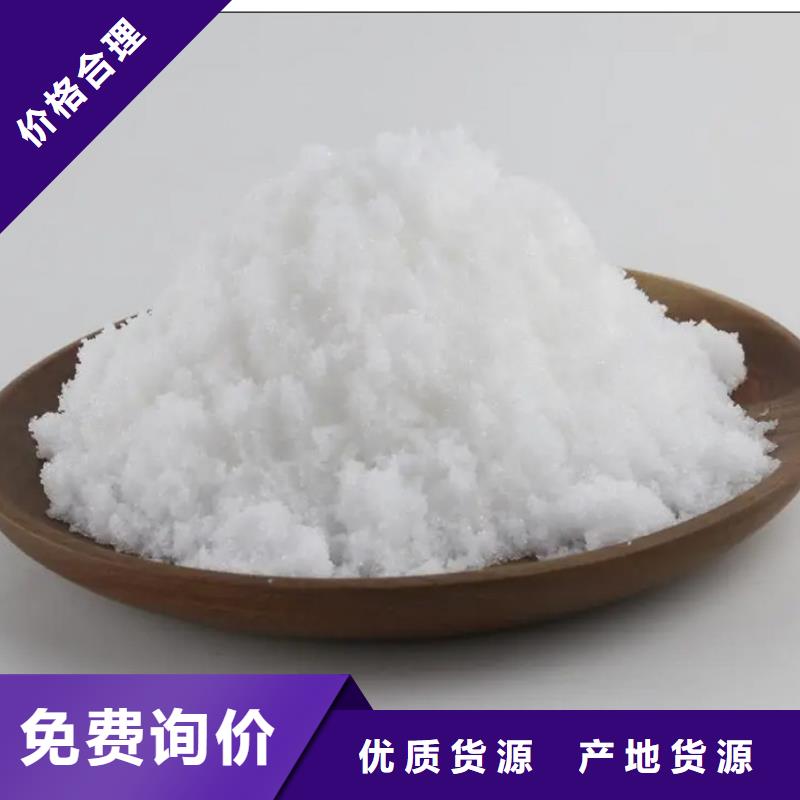三水醋酸钠品牌