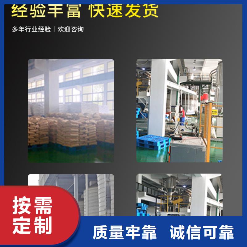 乙酸钠碳源价格