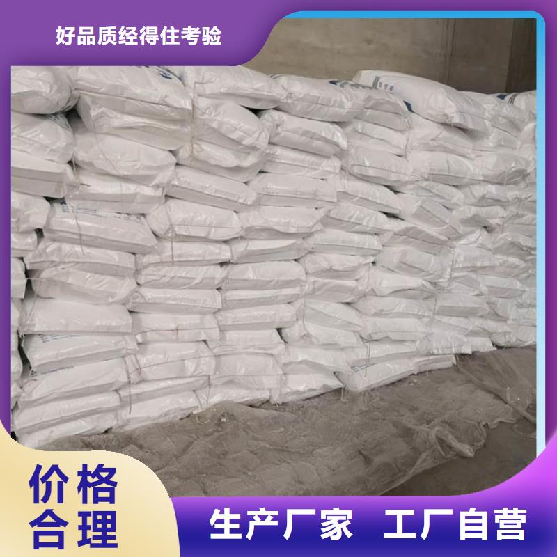 碳源醋酸钠优势