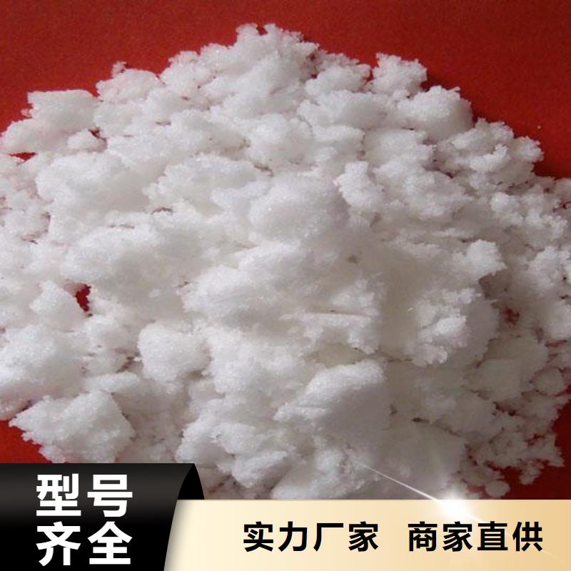 液体乙酸钠+省市县区域/直送2025全+境+派+送