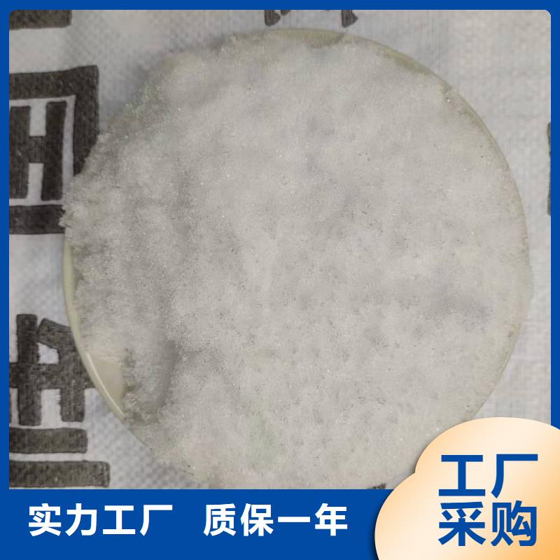 醋酸钠液体便宜