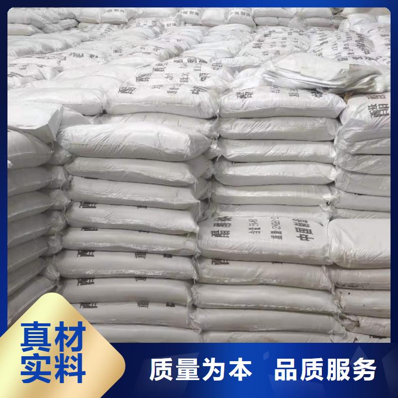 乙酸钠销售