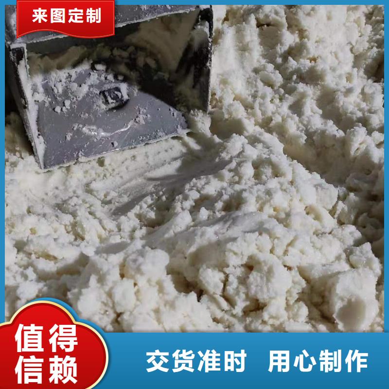液体醋酸钠结晶乙酸钠