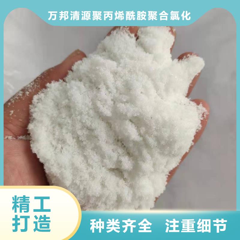 液体乙酸钠生产厂家
