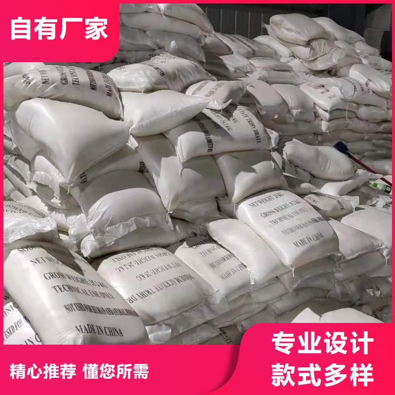 液体醋酸钠便宜