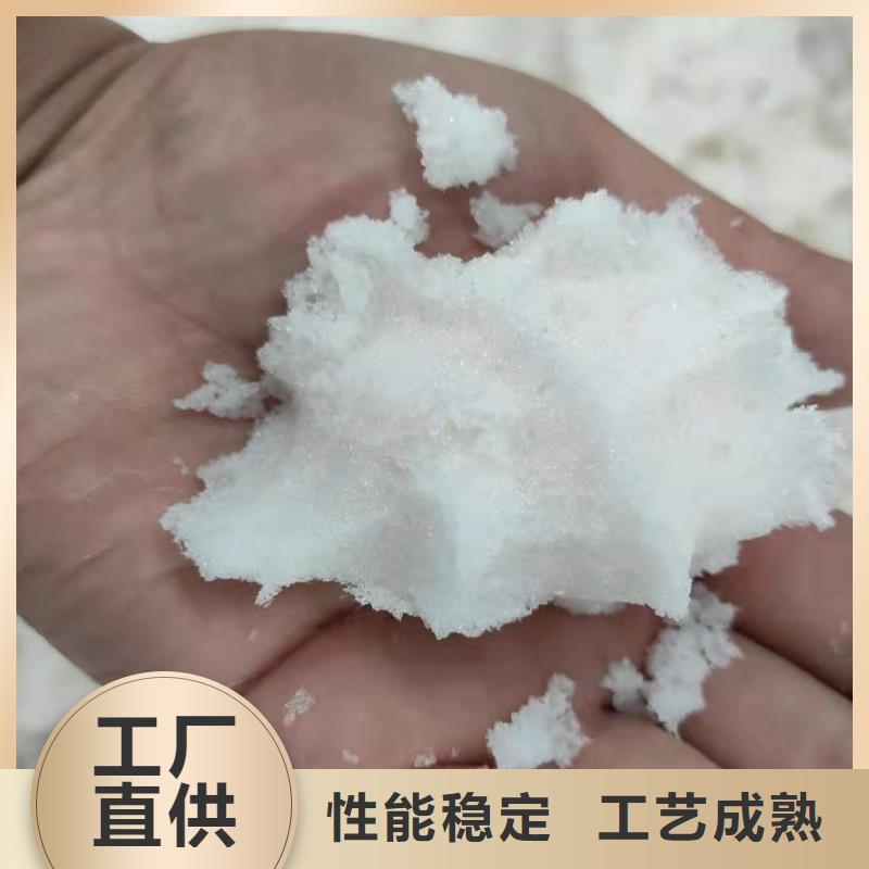 液体醋酸钠便宜