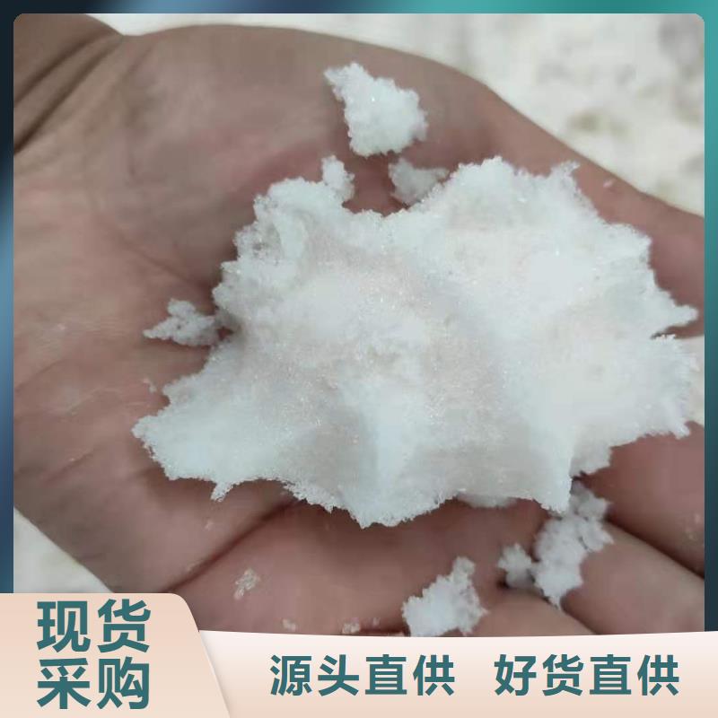 碳源乙酸钠价格