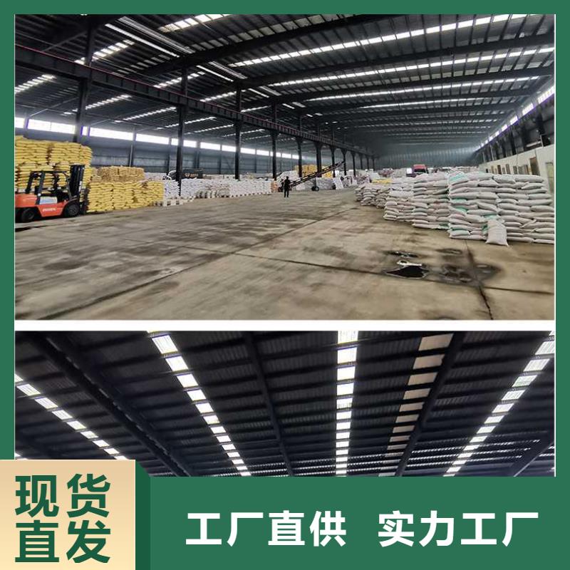 聚合硫酸铁厂家