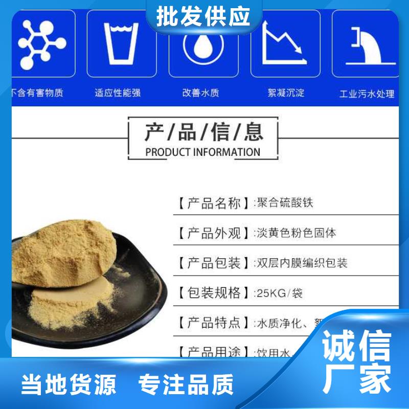 除磷剂价格