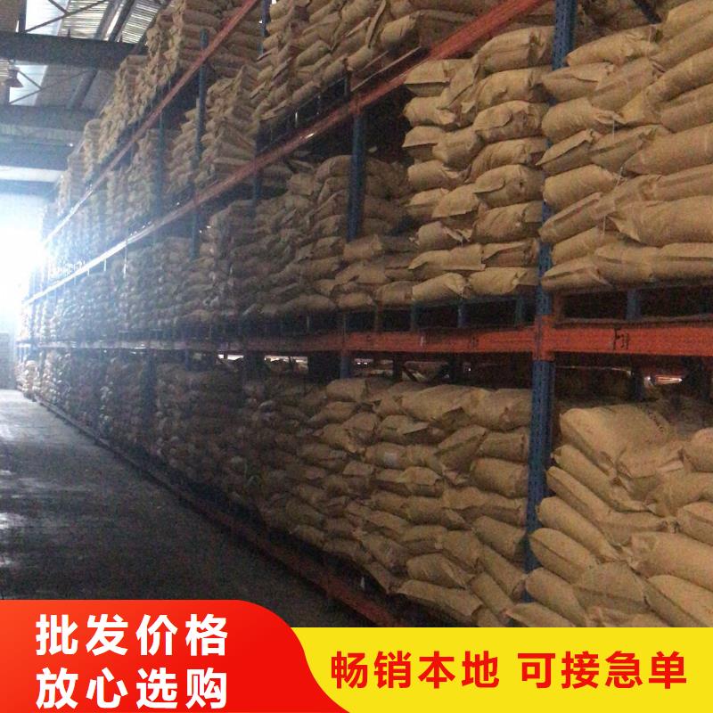 聚合硫酸铁厂家