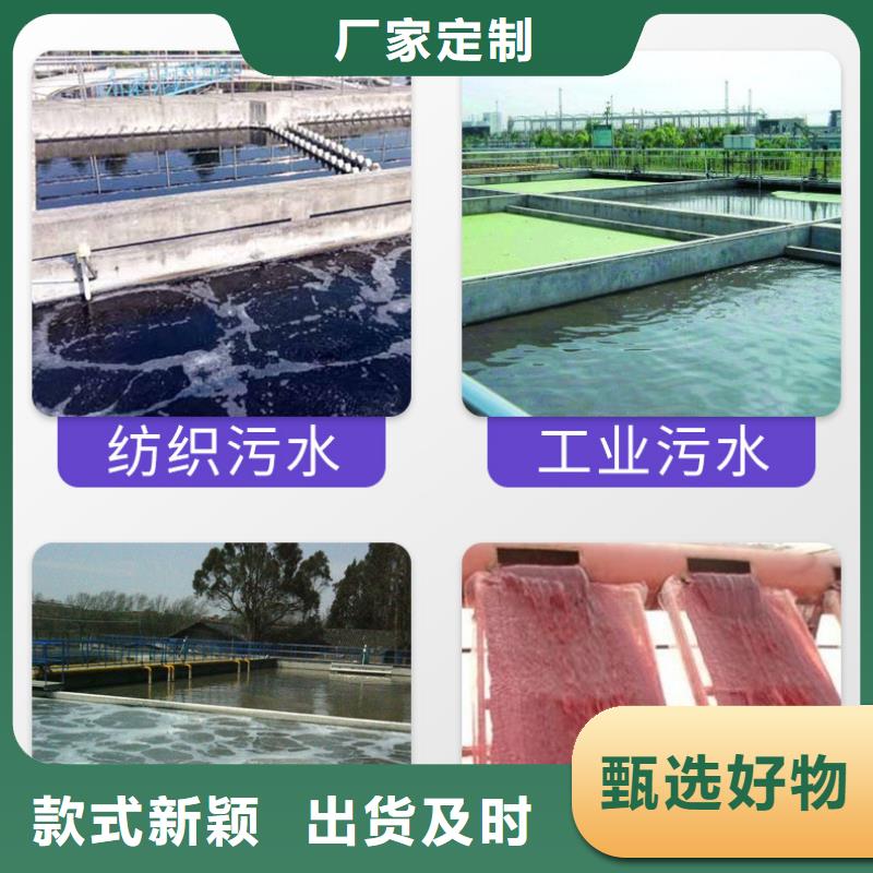 优质硫酸亚铁生产厂家生产厂家
