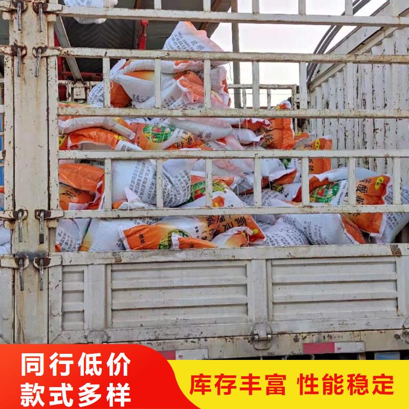 优质硫酸亚铁生产厂家生产厂家