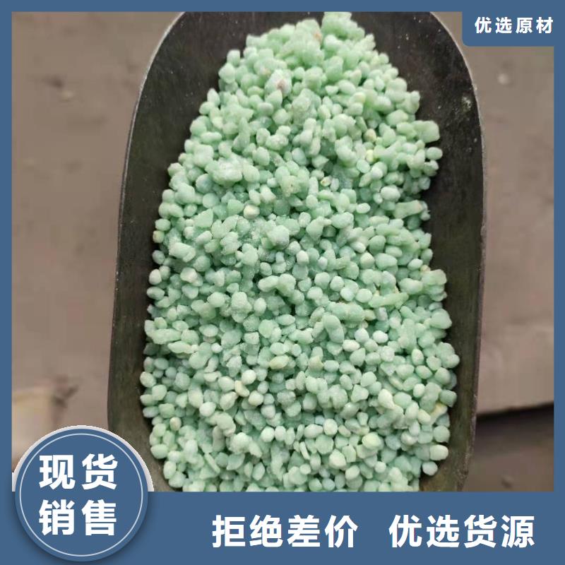 优质硫酸亚铁生产厂家生产厂家