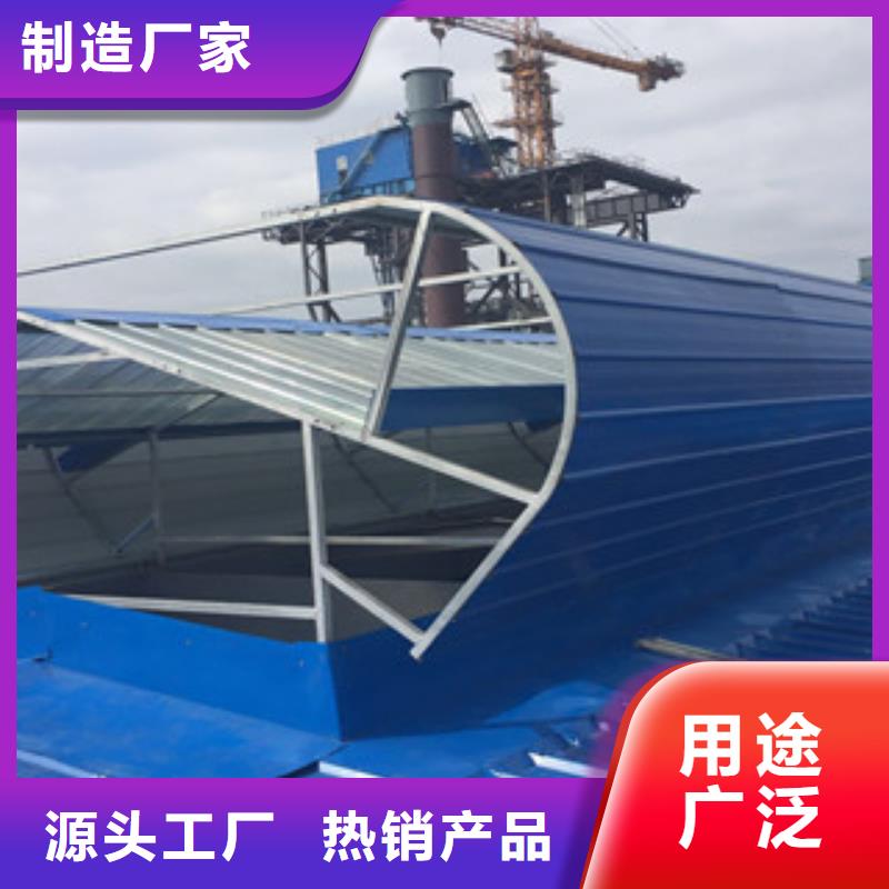 通风设备-屋顶通风器工厂价格