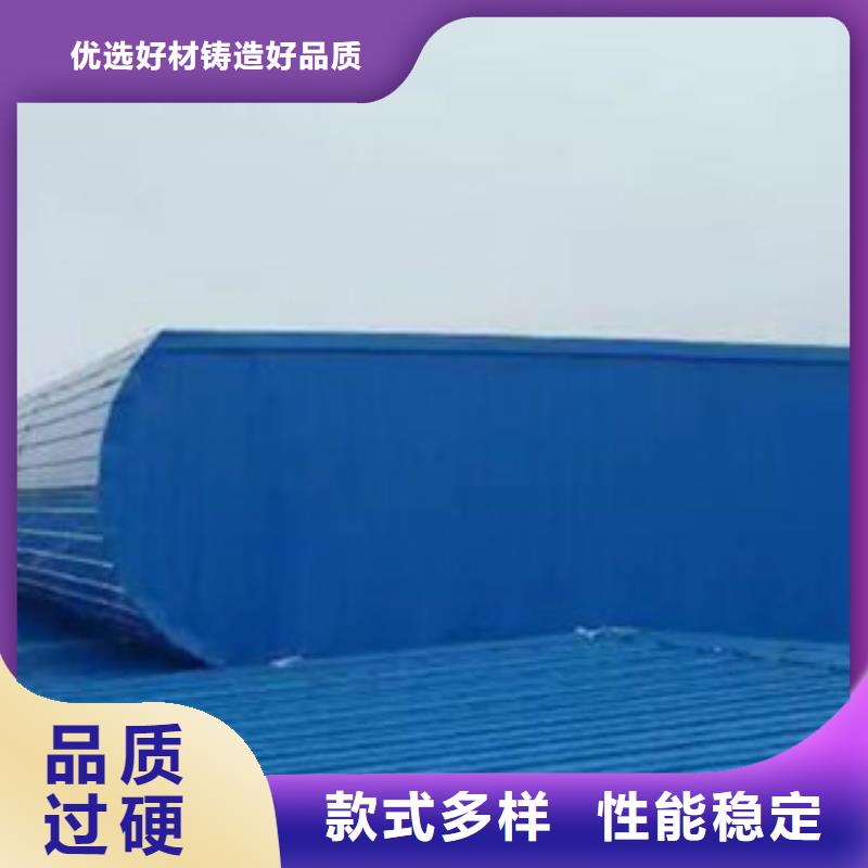 流线型通风器厂家