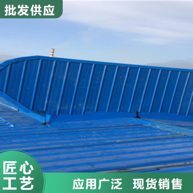 【通风设备通风天窗货源直销】