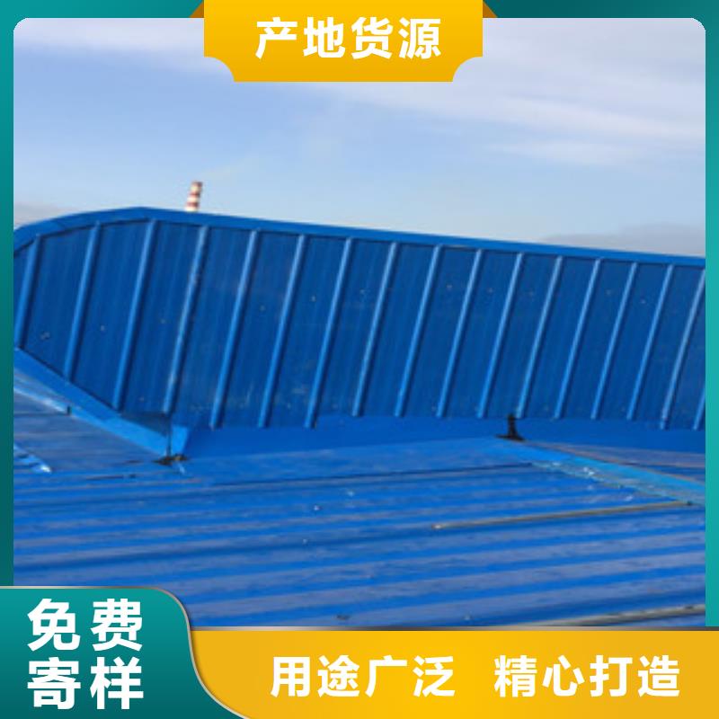 通风设备,【压杆式通风天窗】好货直供