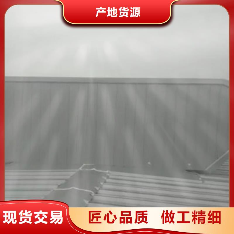 通风设备 【启闭式通风天窗】生产加工
