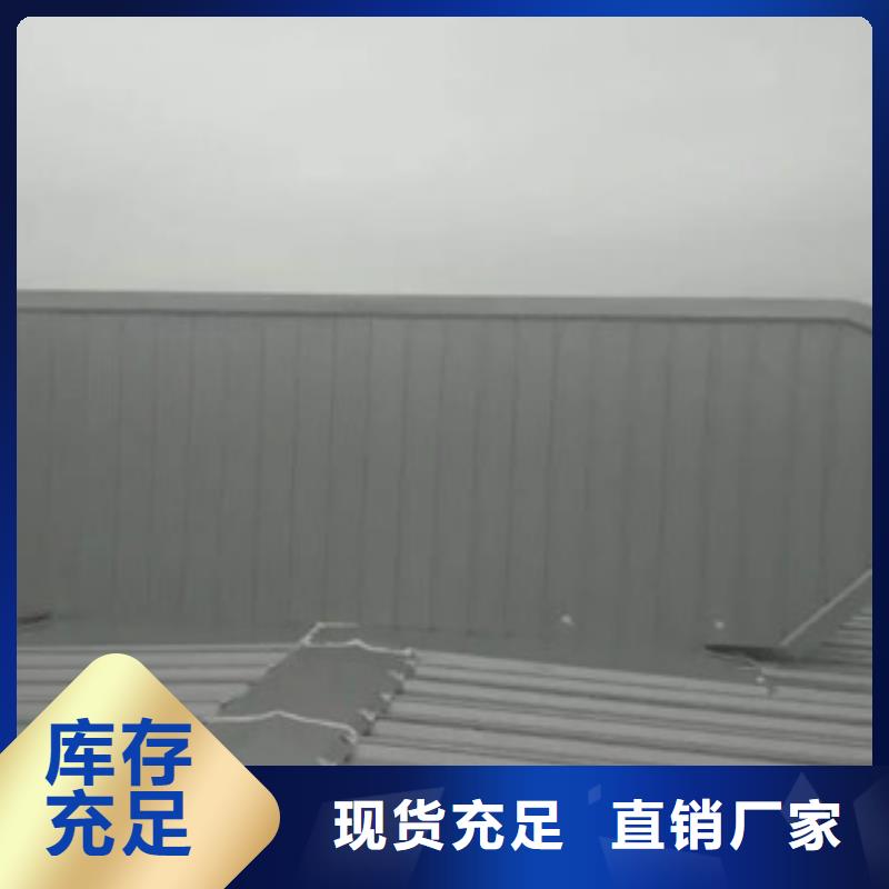通风设备_顺坡通风气楼源头把关放心选购