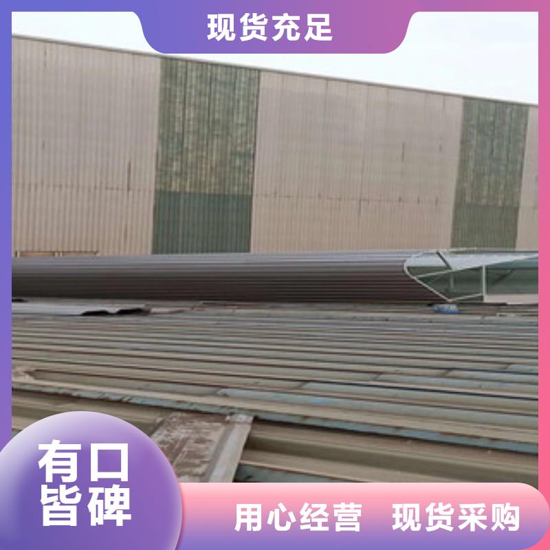 通风设备圆拱形通风天窗实体诚信经营