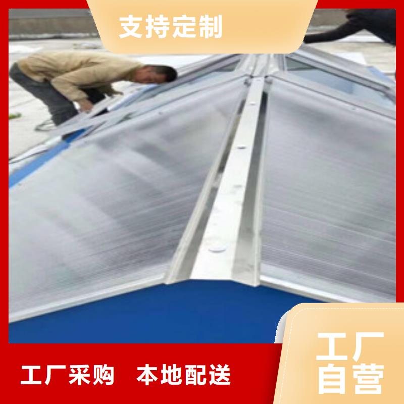 通风设备-【排烟天窗】货源足质量好