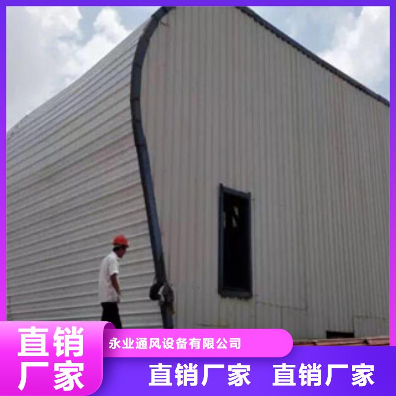 通风设备排烟天窗品质优选