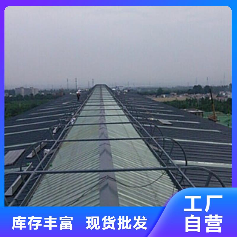 通风设备-【排烟天窗】货源足质量好